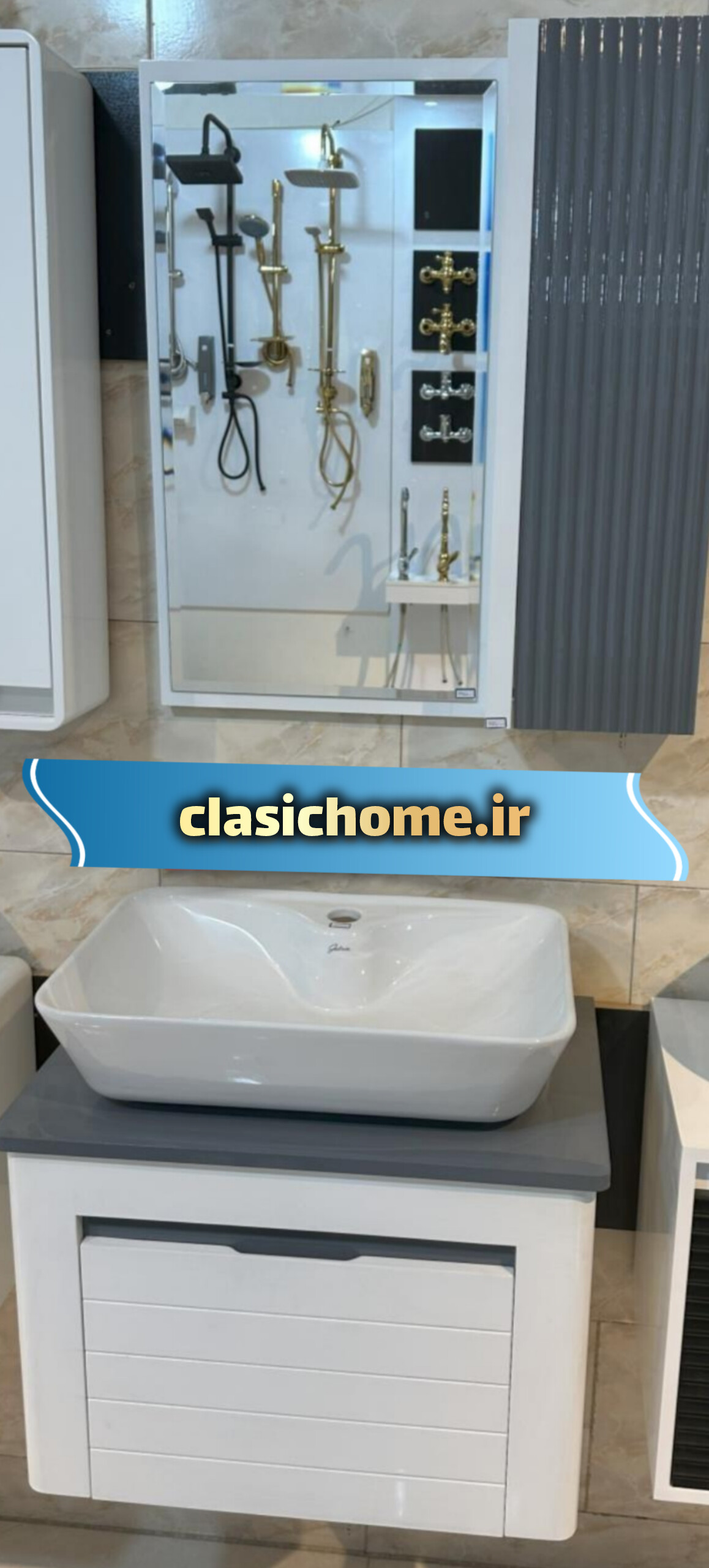 ست کامل روشویی کابینتی رنگ طوسی سفید 101