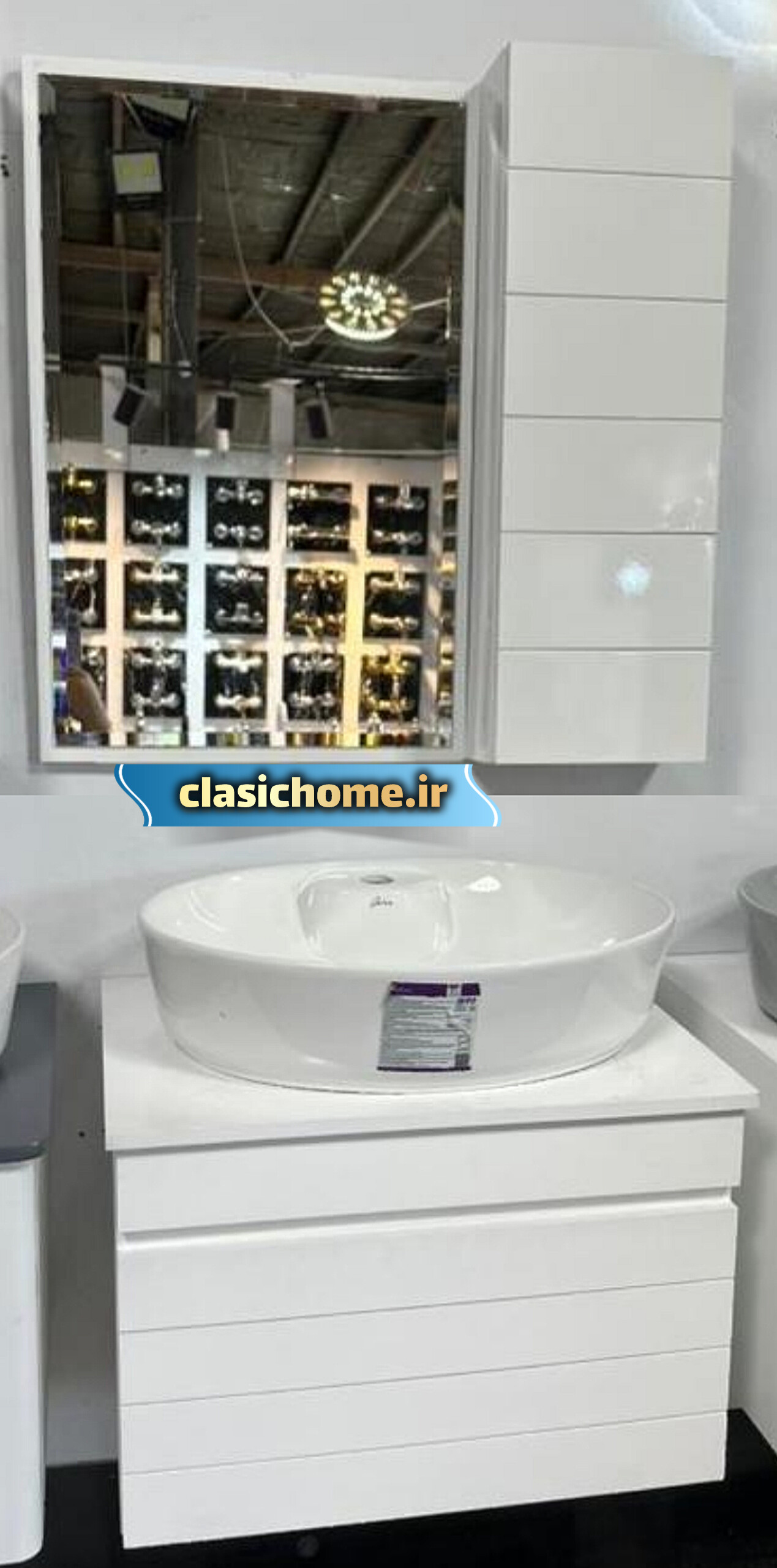 ست کامل روشویی کابینتی تمام سفید 130