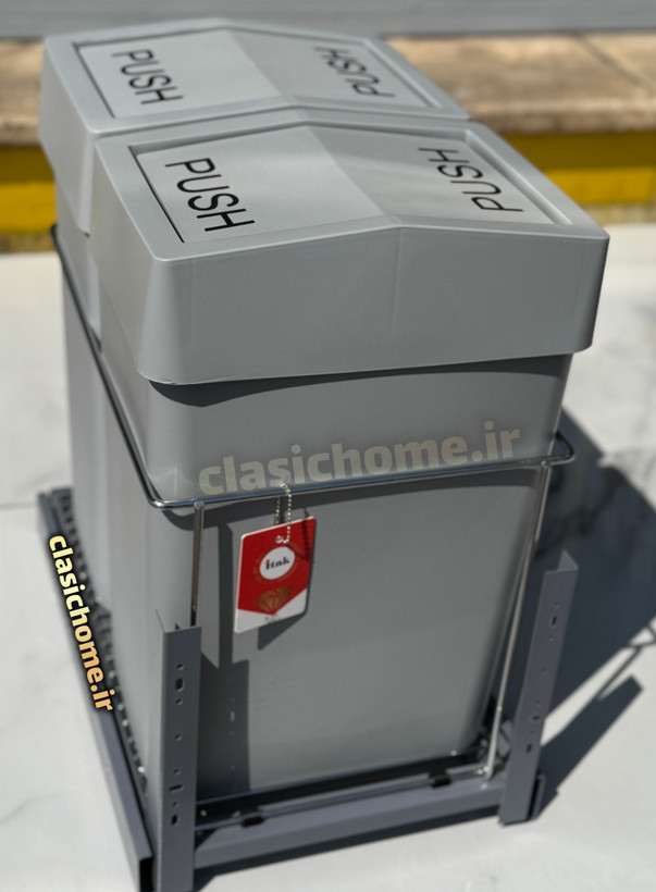 سطل زباله جدید دومخزن V-15 برند آی تک